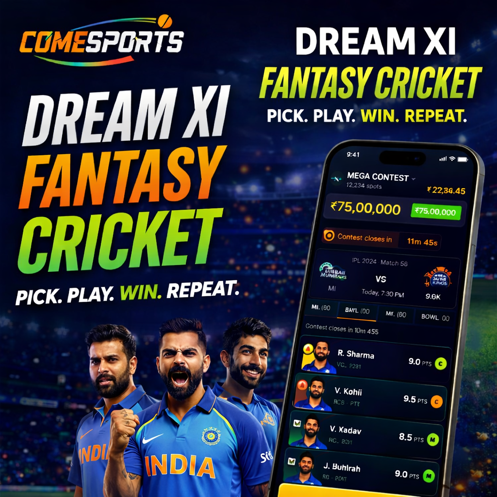 Cricket App Club IPL and live lineup timing
